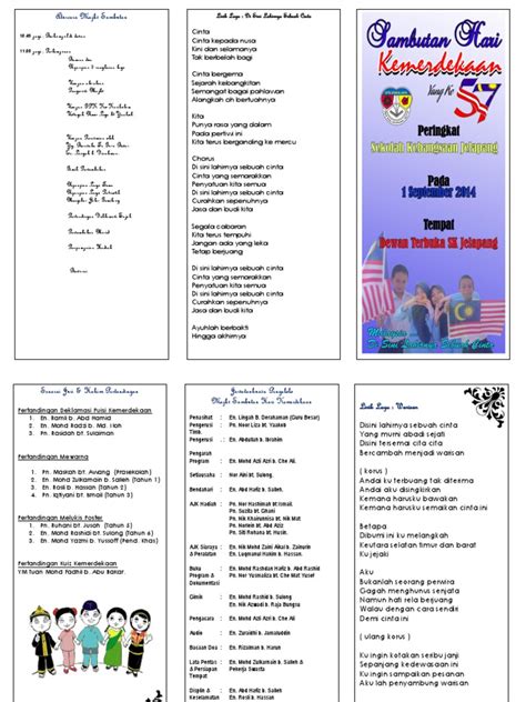 Dengan jasanya yang begitu banyak, maka dibuatlah hari guru nasional yang jatuh pada tanggal 25 november untuk mengapresiasi jasanya. Pamplet Hari Kemerdekaan