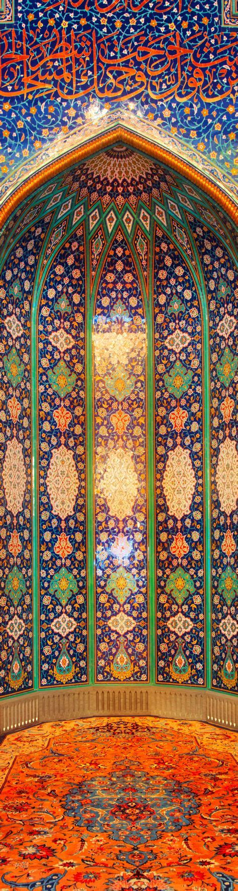 What Is Islamic Art