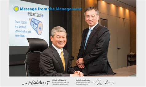 Showa denko carbon malaysia sdn bhd is located no. Showa Denko K.K. - EN