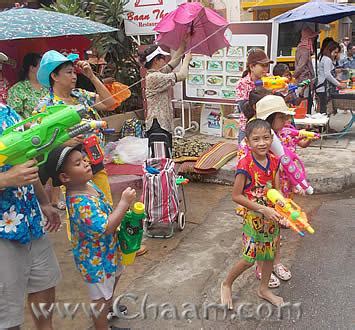 Below you can find a list of 10 fun esl english games for kids for beginners and intermediate english class. Songkran in Cha-Am Thai new year festival
