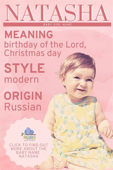 Natasha Is A Russian Baby Girls Name That Means Christmas Day