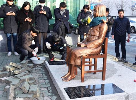 comfort women statue installed near japanese consulate in busan the japan times