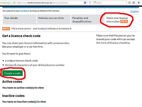 You can also get special offers on upgrade to the latest premium plan. How to get a UK driving licence check code for hiring a car or van (illustrated guide ...