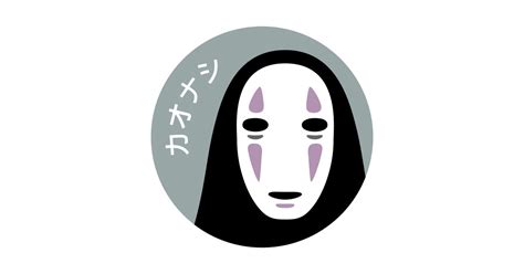 No-Face - Spirited Away - Sticker | TeePublic
