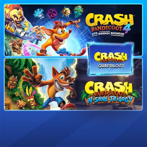 Crash Bandicoot™ Quadrilogy Bundle для Xbox Korobokstore