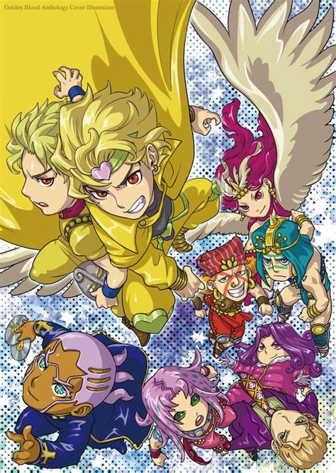 All Jojo's villains chibu version | JOJO$WAG | Pinterest