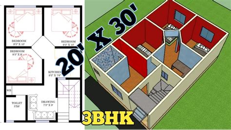 600 Sqft 3bhk House Plan 20x30 Feet House Plan 2030 House Design