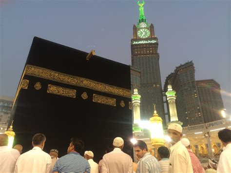 المسجد الحرام - مكة المكرمة