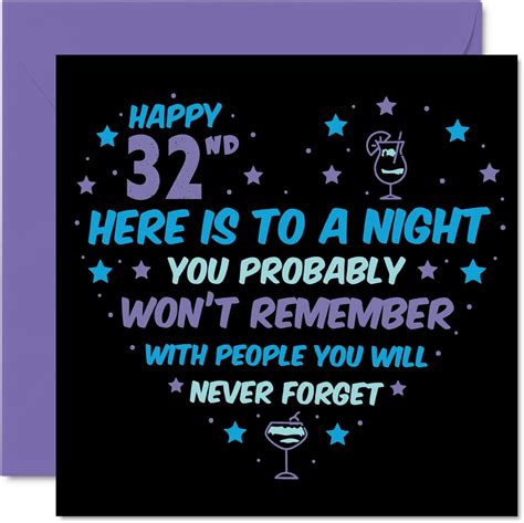 Funny 32nd Birthday Card For Men Women Wont Remember Happy