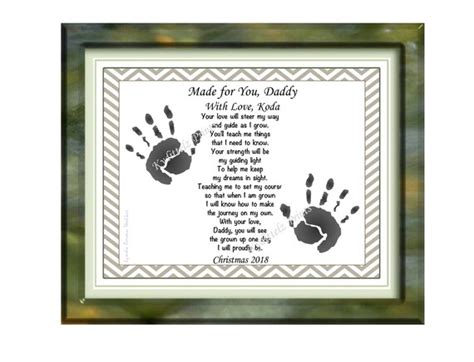 Guide My Way Daddy© 8 X 10 Personalized Poem Print Baby Etsy