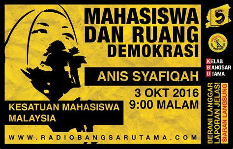 27 hb april 2011 (rabu) jam 06:03. Tukar Tiub: MALAM INI TEMU BUAL