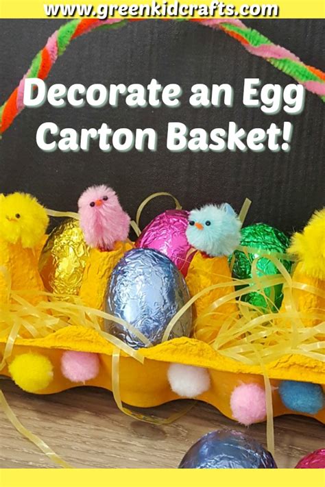 decorate  diy easter basket   egg cartons green kid crafts