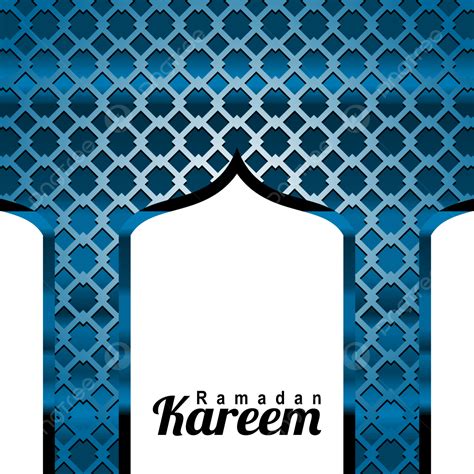 Islamic Transparent Png Image Islamic Transparent Background Template