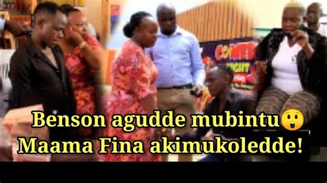 Maama Fina Ayingidde Munsonga Za Fullfigure😳 Awadde Benson 5 Millions😲