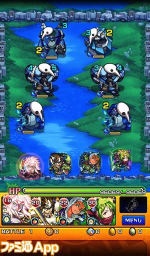 【モンスト攻略】"変形、第6太陽神"ラー×第6使徒戦攻略と ...