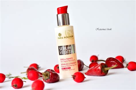Free standard next day delivery on all orders over 40azn! ©Katarina's book: Yves Rocher Serum Vegetal/ Ночной ...