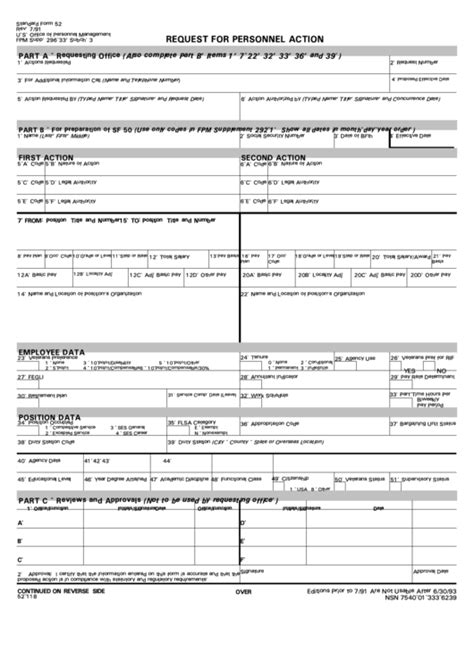 Standard Form 52 Fillable Printable Forms Free Online