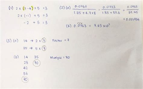 First grade math activities are a great opportunity for the kids to have fun at the same time as getting to subject matter has been presented in graded form. Breanna: Form 2 Maths Questions And Answers