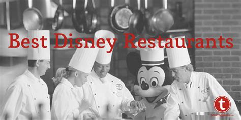 Your Top Rated Disney World Resort Restaurants Blog