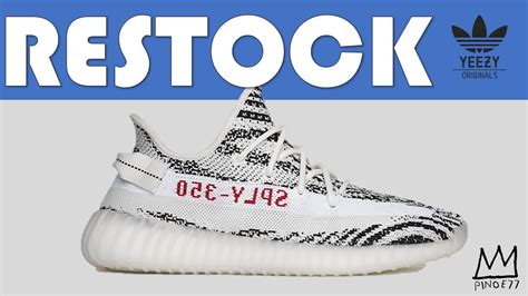 ADIDAS YEEZY ZEBRA RESTOCK, RELEASE REMINDER & MORE!! - YouTube