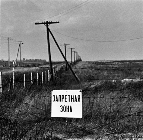 The chernobyl nuclear power plant exploded on april 26, 1986, and caused the worst nuclear disaster the world has ever seen. Tschernobyl: Die Katastrophe, die niemals endet - WELT