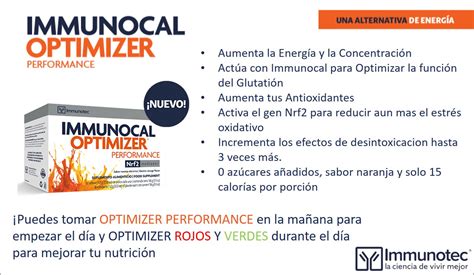 Optimizer Performance Immunocal