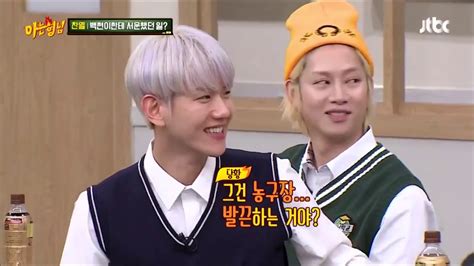 Dear users we will be the fastest one to upload knowing brother episode 282, so please share and bookmark our site for new updates. ENG SUB Chanyeol Get Hurt by Baekhyun? | KNOWING BROTHER ...