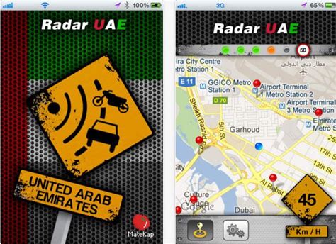 ارقام ديجيتال بالصور ستة تطبيقات للأيفون تكشف لك اماكن الرادارات على الطريق