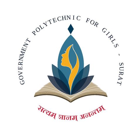 Government Polytechnic For Girls Surat หน้าหลัก