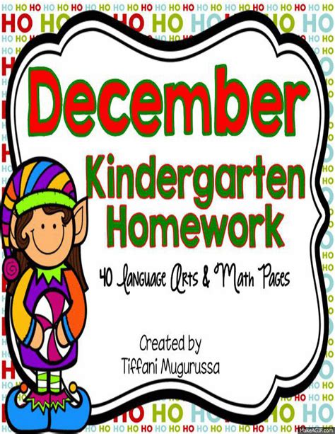 December Kindergarten Homework Morning Work Math And Literacy