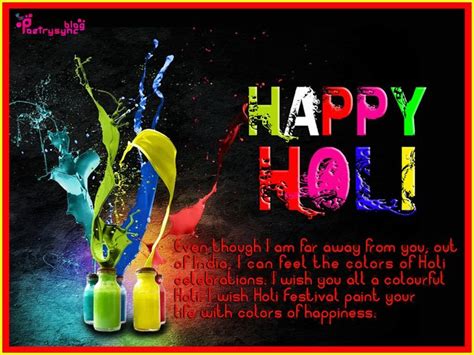 Holi Sms Message With Wishes And Greetings Image Card Holi