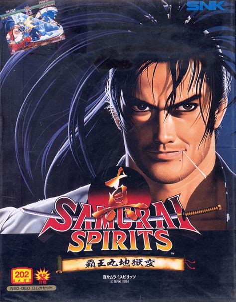 Samurai Shodown Ii For Neo Geo 1994 Mobygames