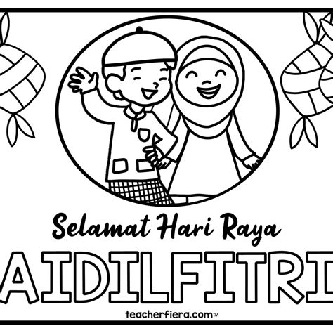 Hari Raya Eidulfitr Colouring Sheets