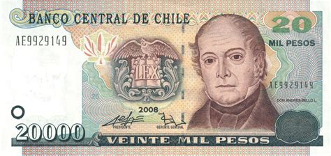 Chile New Sigdate 2008 20000 Peso Note B295d Confirmed Banknotenews