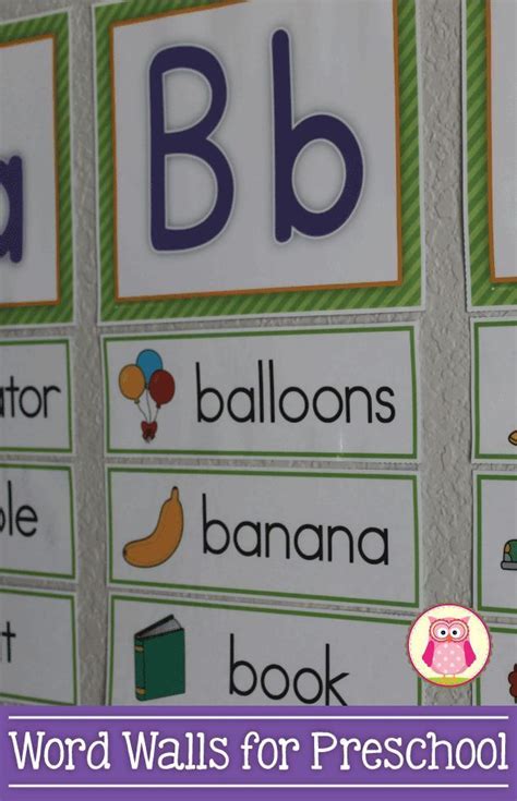 word walls that are perfect for preschool, pre-k, and kindergarten ...