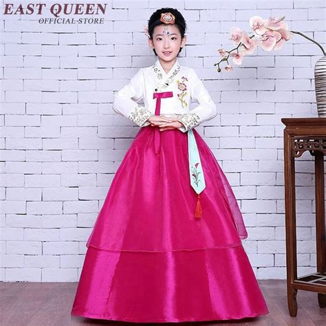 Buy Girl Korea Traditional Costume Child Hanbok