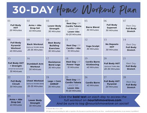 30 Day Workout Plan Home Workout Routine Nourish Move Love