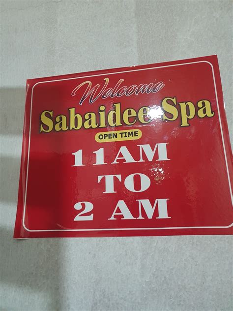 Sabaidee Massage And Spa In Rasalkhaima Ras Al Khaimah