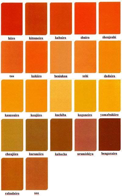 Posts About Japanese Color Names On Japanese Colors Orange Color