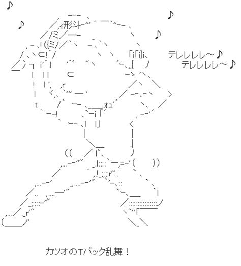 かわいいAAに癒されたい。 | ガールズちゃんねる - Girls Channel