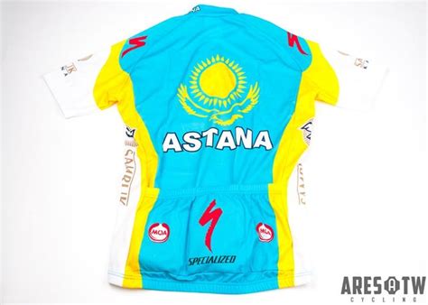 The current performance of the kazakh team is much more credible, and we are sure that with the right approach. ★ARES單車★ NALINI(MOA) - ASTANA 愛斯坦那 車隊版【短袖車衣】 | 露天拍賣