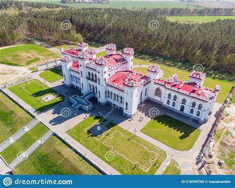 Restored Ancient Castle Palace Of Puslovsky Kossovo Belarus Stock