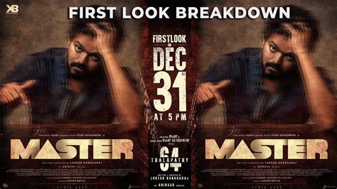 Thalapathy 64 Master First Look Breakdown Reveal Youtube