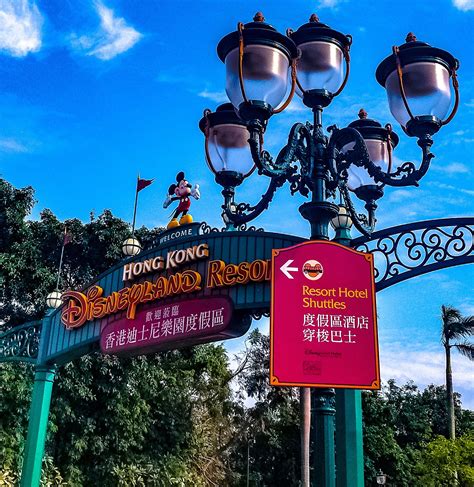 What To Expect In Disneyland Hong Kong