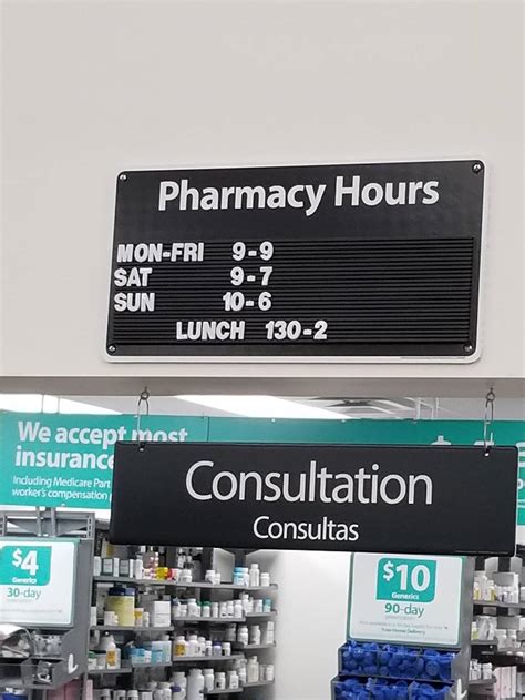 Walgreens pharmacy at 12244 w cactus rd in el mirage, az. Walmart Pharmacy, 12900 W Thunderbird Rd, El Mirage, AZ ...