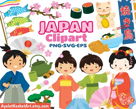 Japan Clipart Bundle Cute Japanese Items Japan Symbols Geisha