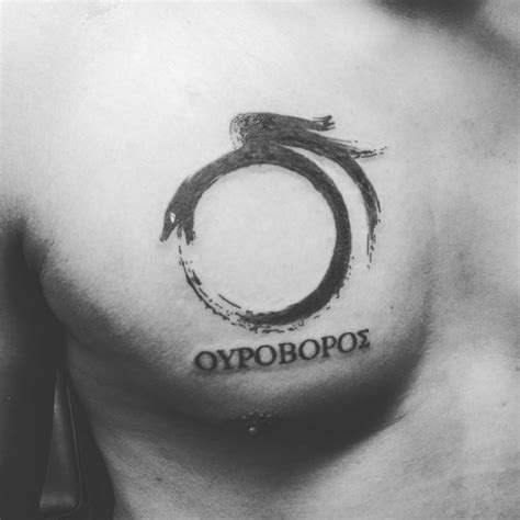60 Mythical Ouroboros Tattoo Ideas What Goes Around Comes Around