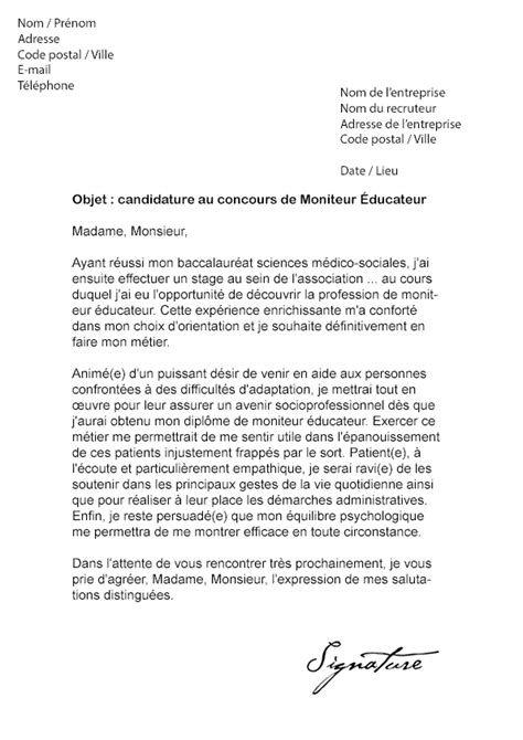 La lettre de motivation permet donc avant une rencontre physique de récolter des indices concernant l'adaptabilité du candidat, son relationnel, son état d'esprit, sa fiabilité, sa façon de développer des solutions, son adéquation à la structure. Lettre de motivation amp sans experience - laboite-cv.fr