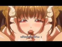 Marshmallow Imouto Succubus ตอนท ซบไทย Alpha Hen ด Hentai H Anime ซบไทย Subthai