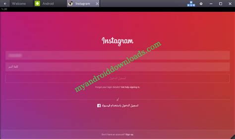 طريقة تهكير انستقرام من الكمبيوتر. تحميل برنامج انستقرام للكمبيوتر ويندوز 7 8 10 Instagram ...